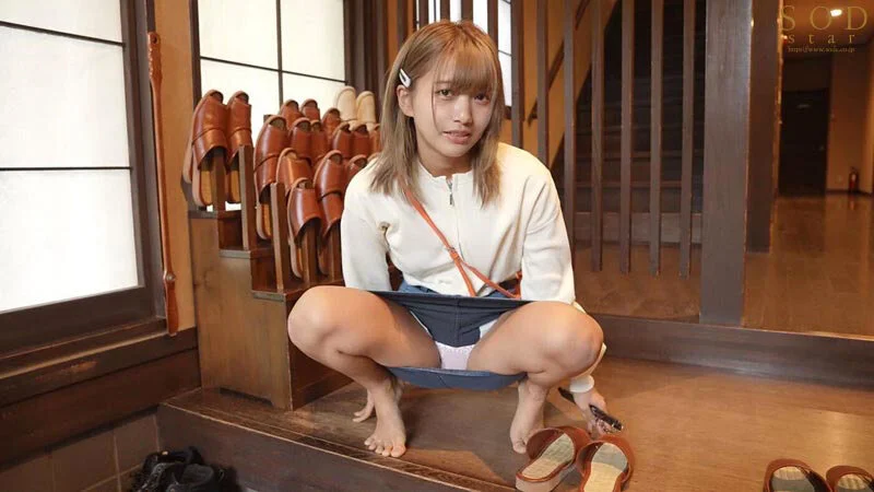 いいなり温泉旅行 星乃莉子《品番：START-292》羞恥