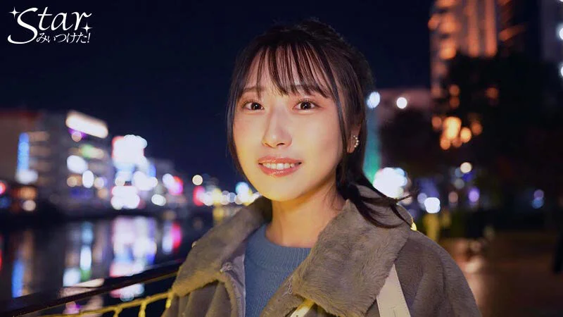 AVデビュー前の秘蔵映像公開！今、福岡で一番かわうい博多っ娘 天神羽衣（20）《品番：STZY-017》